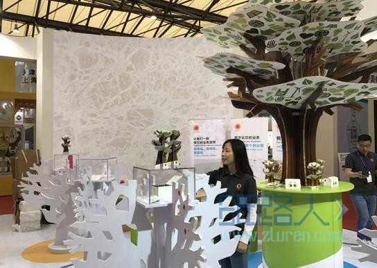 科技改变生活，创新展现品牌