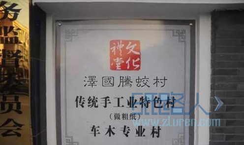 “粗纸”的传统手艺几近消亡
