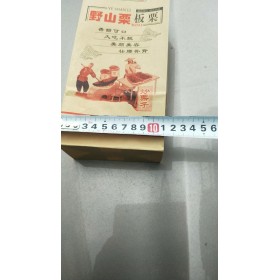 求购印刷牛皮纸袋