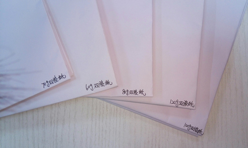 70g/60g/80g/120g/100g本白双胶纸