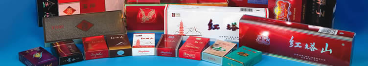 高档涂布烟卡纸