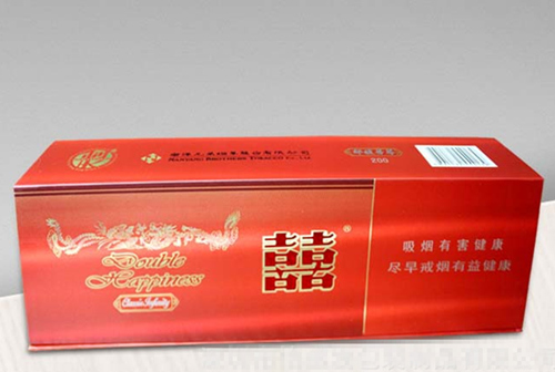 250g白板纸精美香烟礼品包装盒