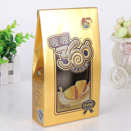 250g铝箔纸食品外包装纸盒