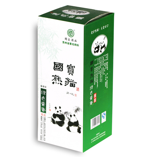 250克白板紙裱400克灰紙板酒盒