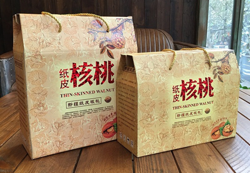 核桃包装礼品盒
