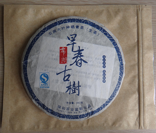 茶叶牛卡纸袋
