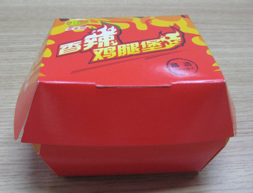 食品级白卡纸包装盒