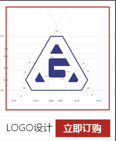 标志设计