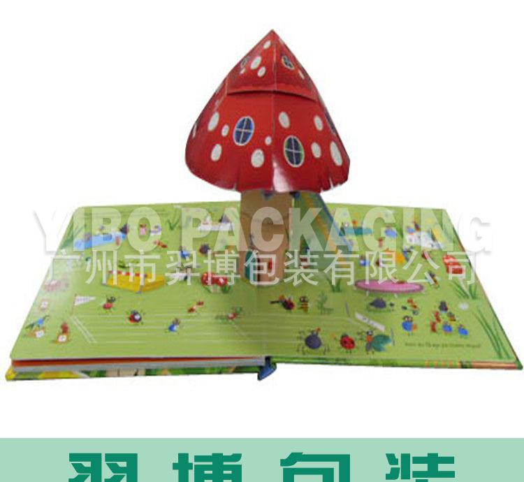 517