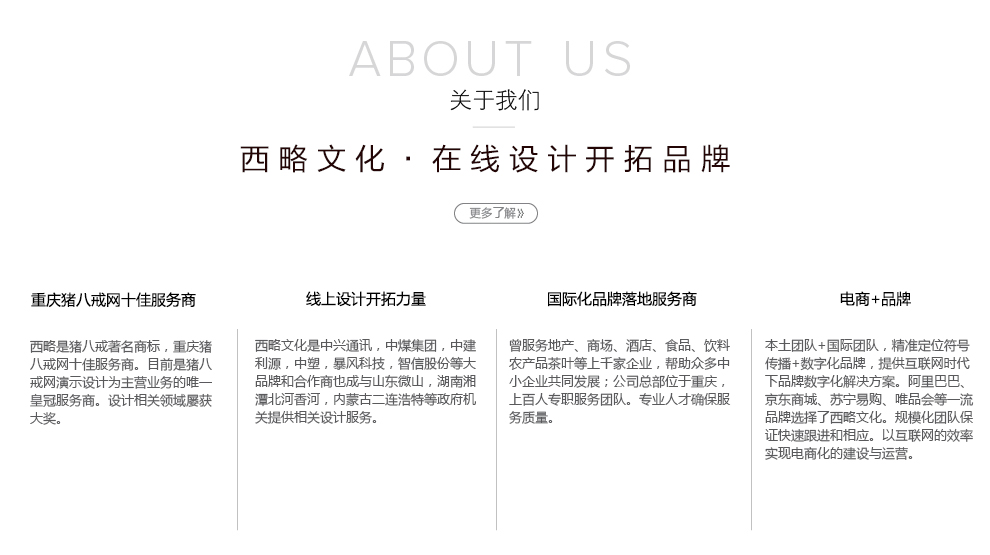 包装设计_产品包装设计包装盒包装袋设计茶叶酒水礼盒包装设计1