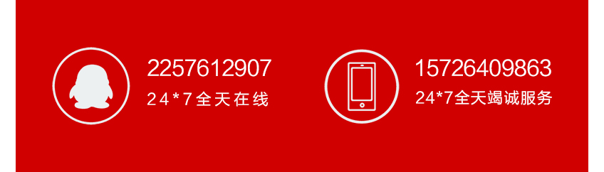 下载.jpg