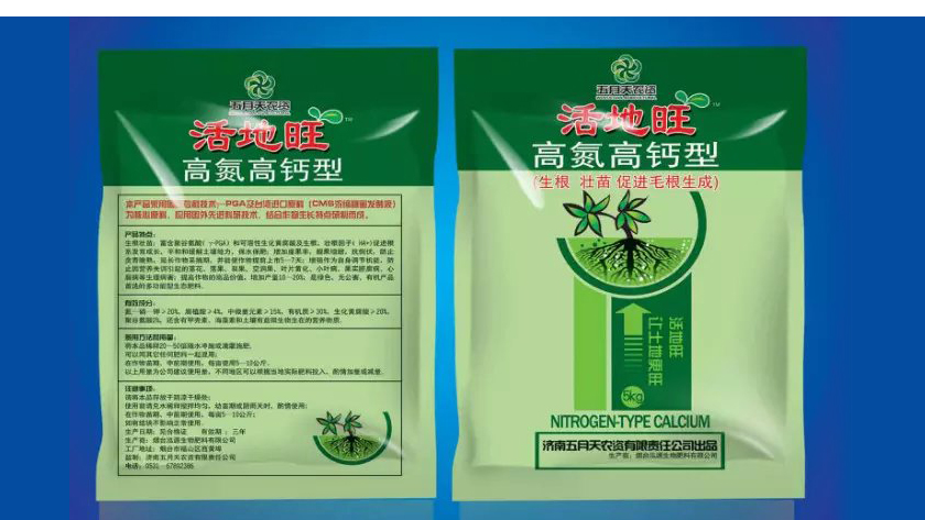 包装设计_包装  礼盒包装 包装盒设计 贴标 瓶贴 包装设计 化妆品15