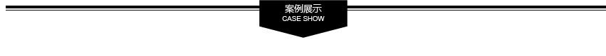 包装设计_[明创包装设计]食品包装日用品包装服饰包装礼盒包装手提袋设计1