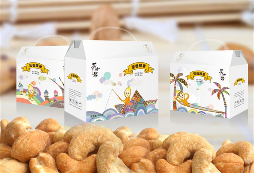 包装设计_包装设计化妆品包装茶叶包装粽子包装零食食品包装电商特产包装5