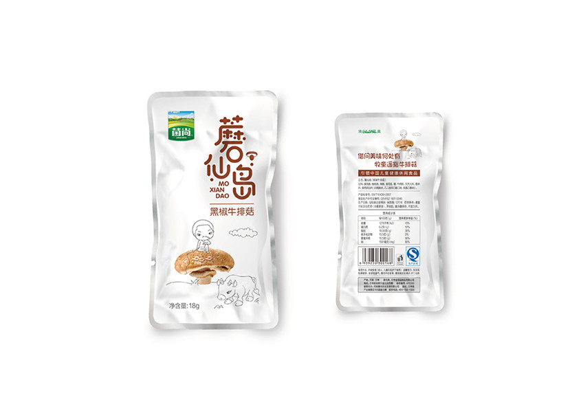 包装设计_包装设计化妆品包装茶叶包装粽子包装零食食品包装电商特产包装18
