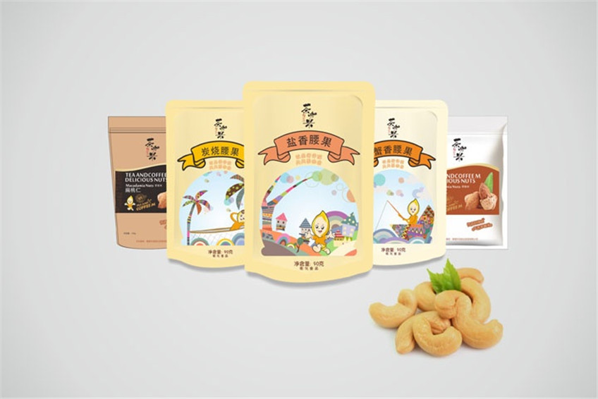 包装设计_包装设计化妆品包装茶叶包装粽子包装零食食品包装电商特产包装2