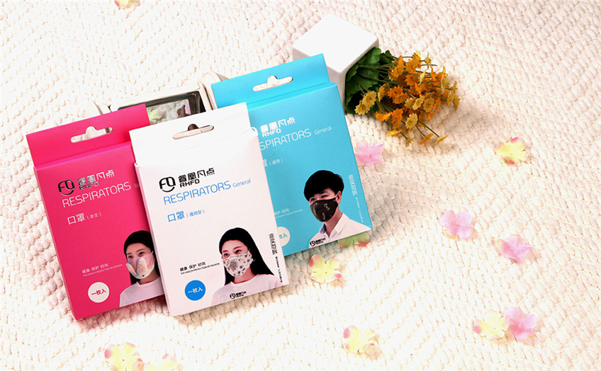 包装设计_包装设计化妆品包装茶叶包装粽子包装零食食品包装电商特产包装28