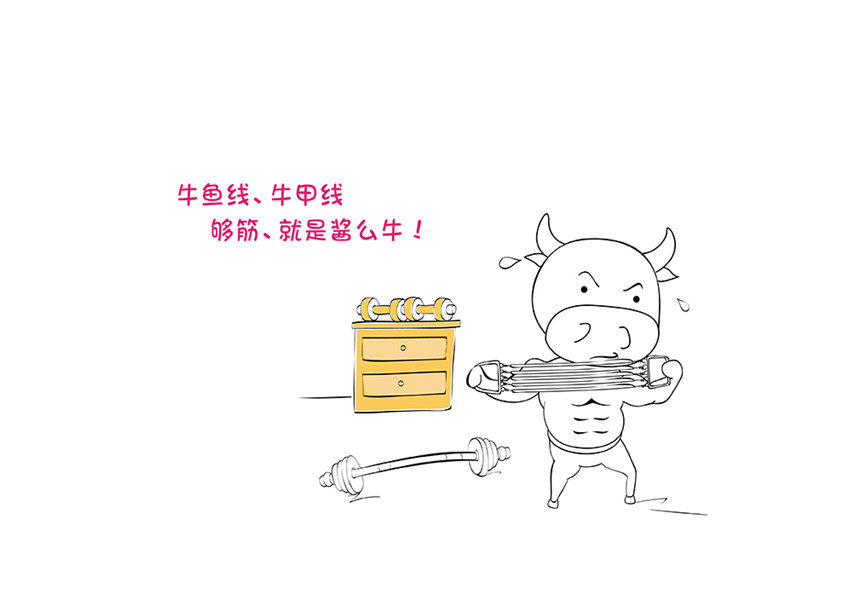 包装设计_包装设计化妆品包装茶叶包装粽子包装零食食品包装电商特产包装14