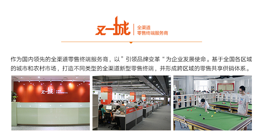 包装设计_包装设计/礼盒设计/手提袋设计/商品包装21