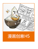 包装设计_包装设计/礼盒设计/手提袋设计/商品包装12
