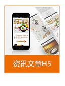 包装设计_包装设计/礼盒设计/手提袋设计/商品包装11