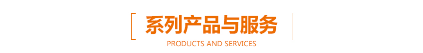 包装设计_包装设计/礼盒设计/手提袋设计/商品包装2