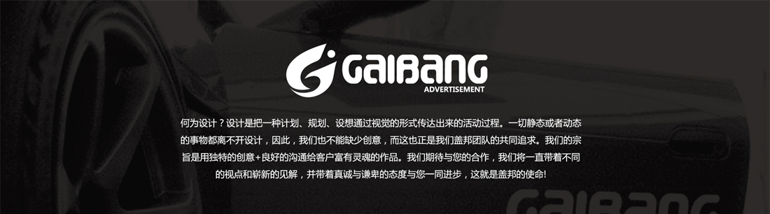 包装设计_组合包装设计/组合包装/系列包装/母婴用品/日用品1