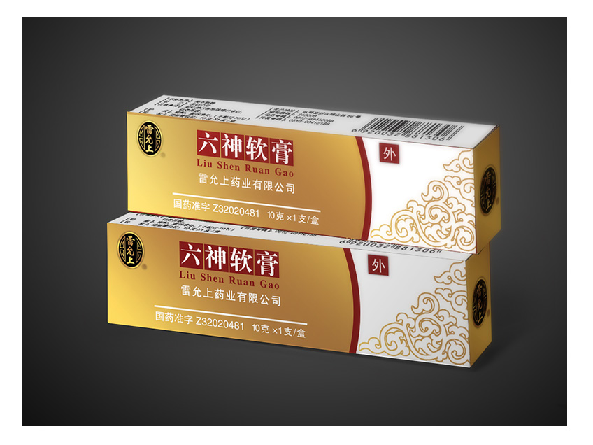 包装设计_创意包装设计/包装袋设计/食品礼品盒装设计/原创修改到满意8