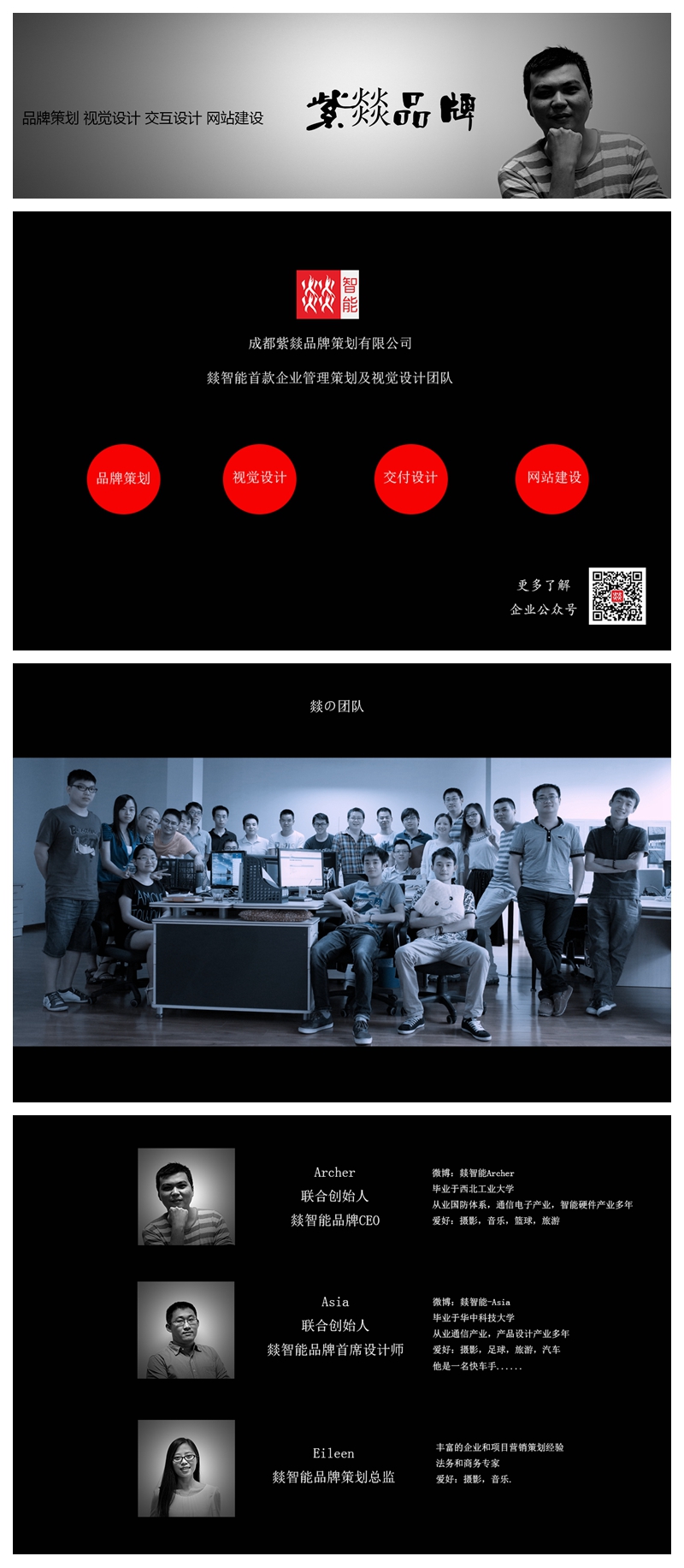 包装设计_【包装设计咨询】手提袋包装盒设计食品包装设计酒包装化妆品包装1