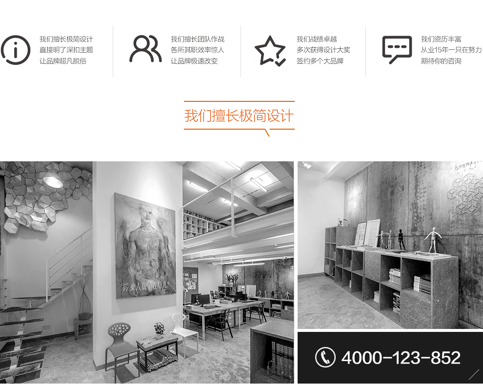 包装设计_【总监操刀】酒水茶叶礼盒化妆品保健品食品包装设计/满意为止1
