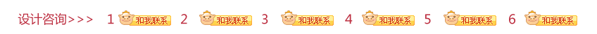 点击.gif