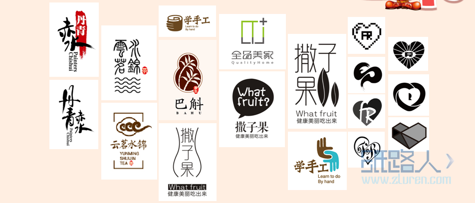 LOGO_总监操刀企业LOGO标志设计 卡通LOGO图标形象设计 原创7