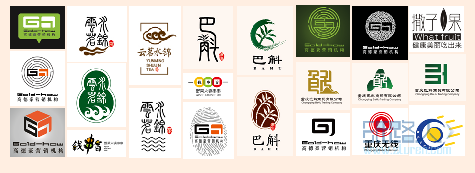 LOGO_总监操刀企业LOGO标志设计 卡通LOGO图标形象设计 原创8