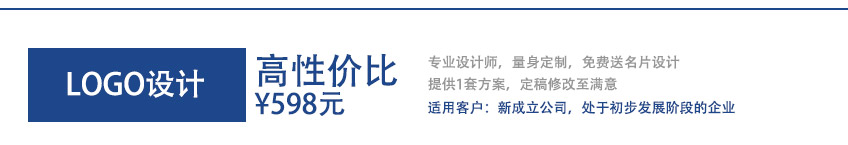 01-logo-new002.jpg