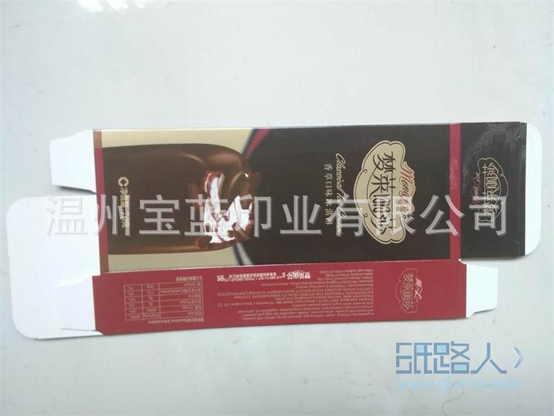 雪糕盒444