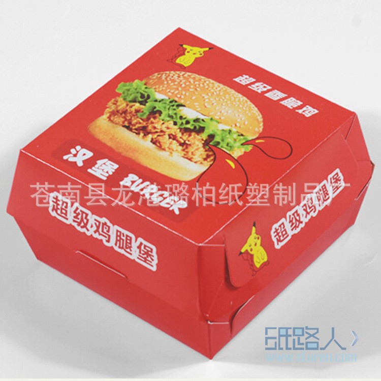 QQ截图20151028160031