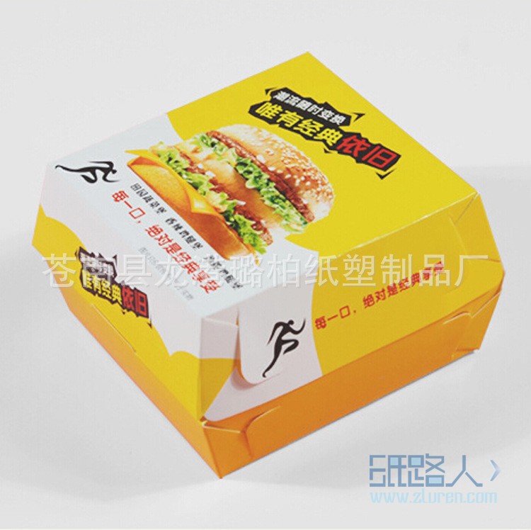 QQ截图20151028155809