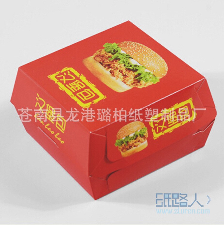 QQ截图20151028155730