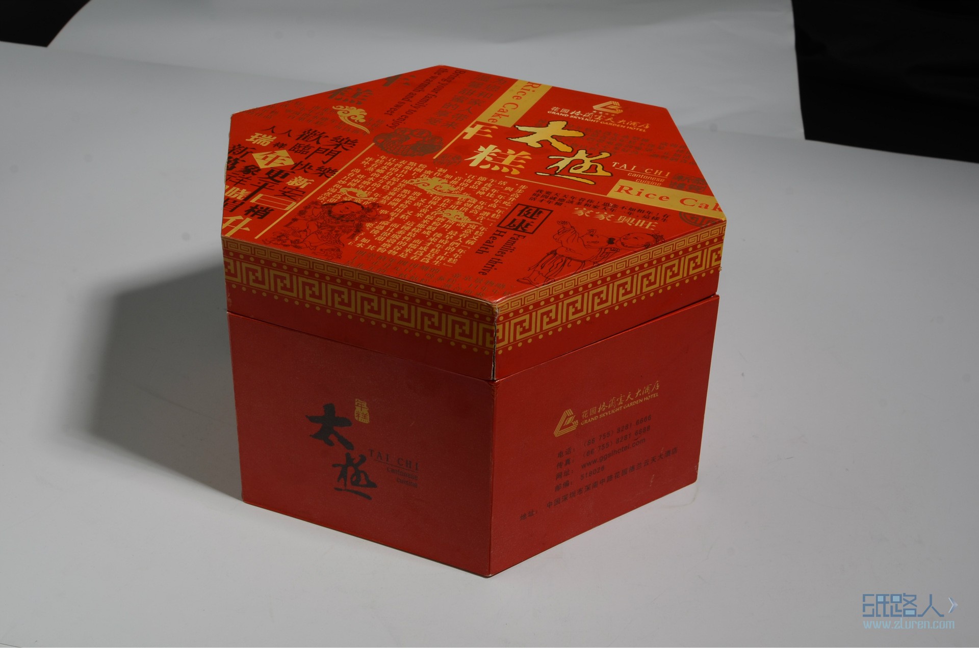 彩盒(1)_08