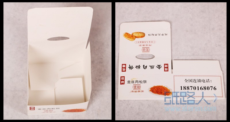 新描述_10