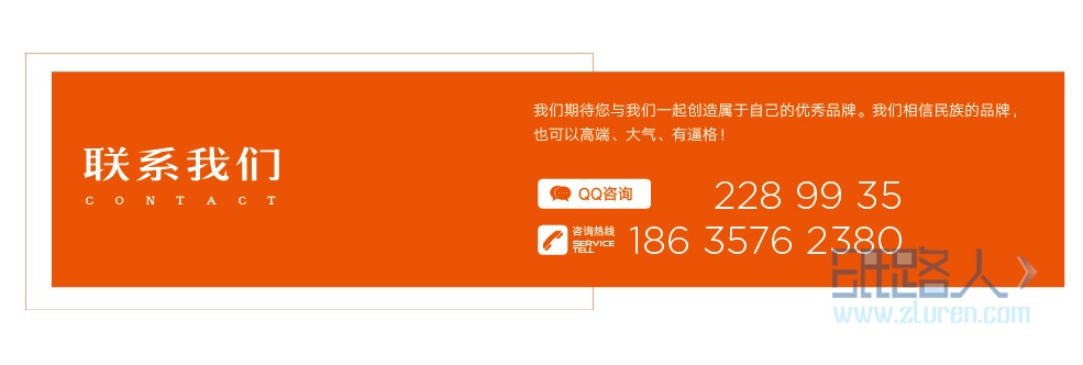 LOGO_LOGO设计卡通logo 餐饮标志设计 企业商标设计 通用款3