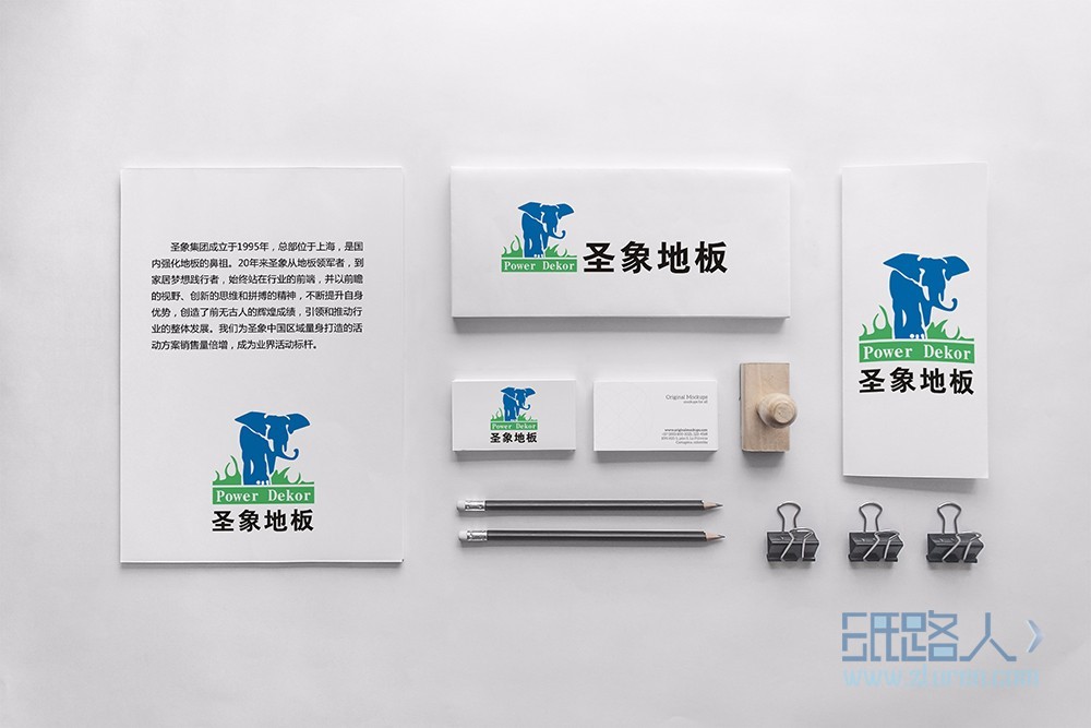 LOGO_【睿谋品牌策略】logo设计标志IT互联教育培训生活服务地产3
