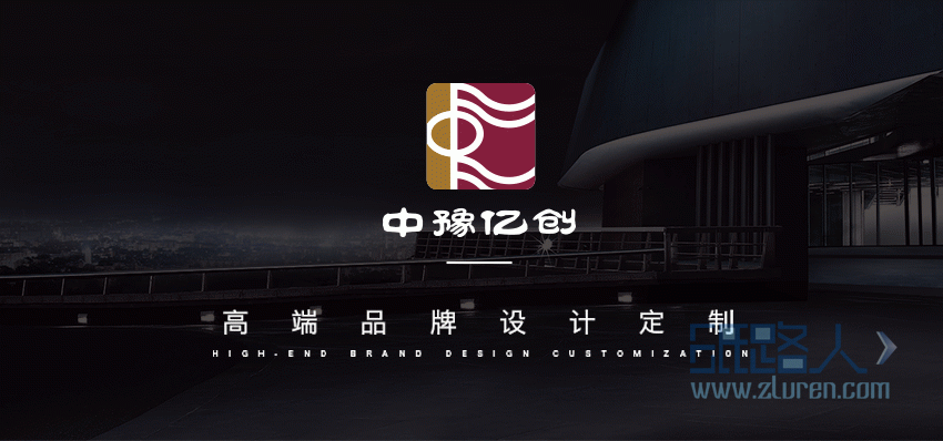 LOGO_【logo设计】原创公司品牌餐饮卡通字体标志商标设计满意为止1