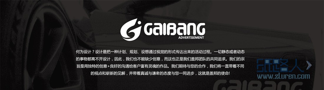 LOGO_资深logo/定制设计公司标志餐饮门店金融服饰互联网品牌商标1
