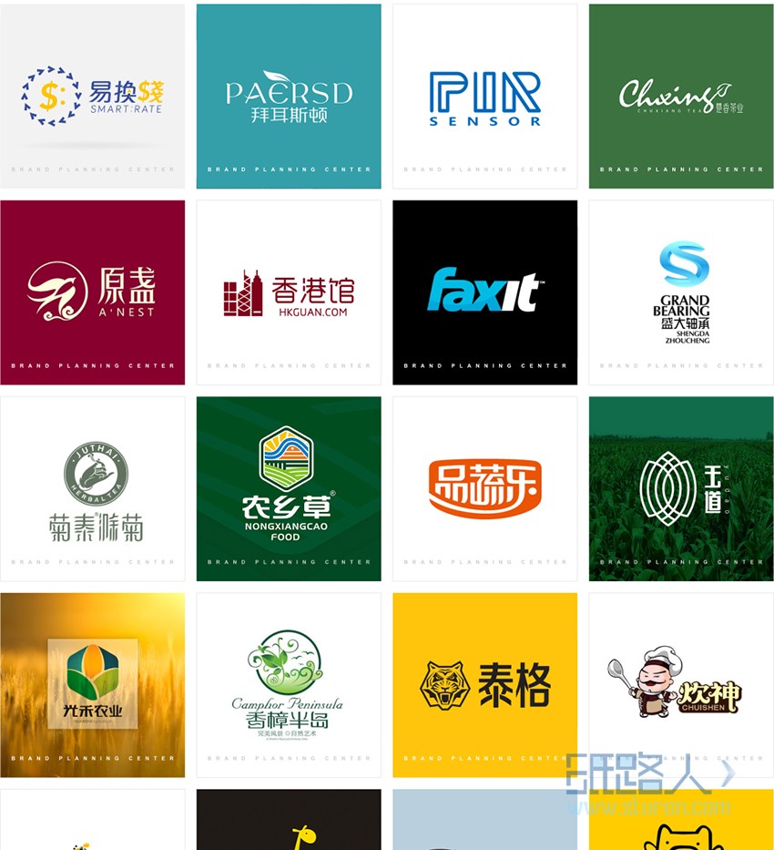 LOGO_【琳琅专业设计】卡通logo丨互联网品牌餐饮门店服饰标志商标6