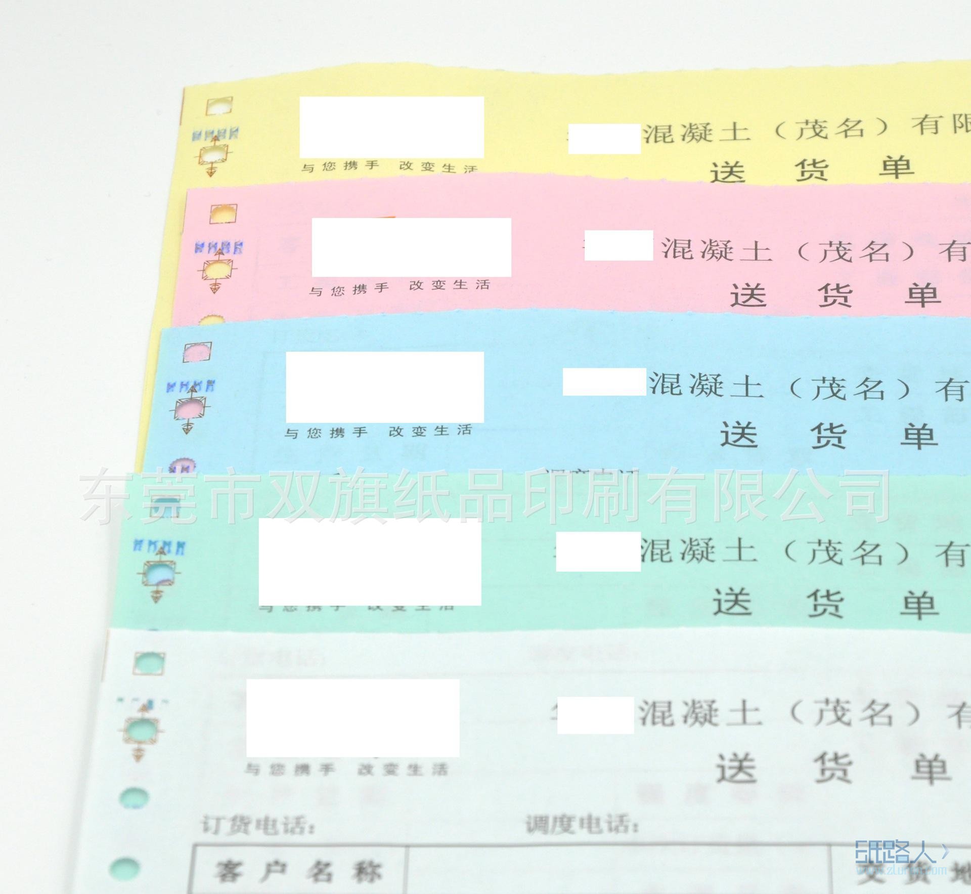 华润混凝土细节4