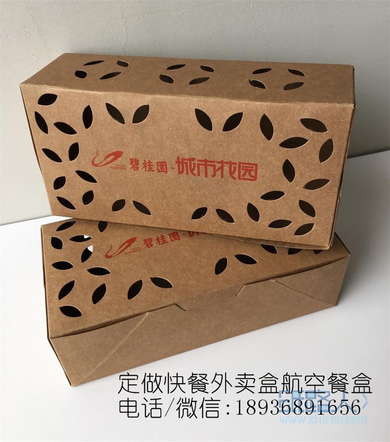 IMG_0955_看图王