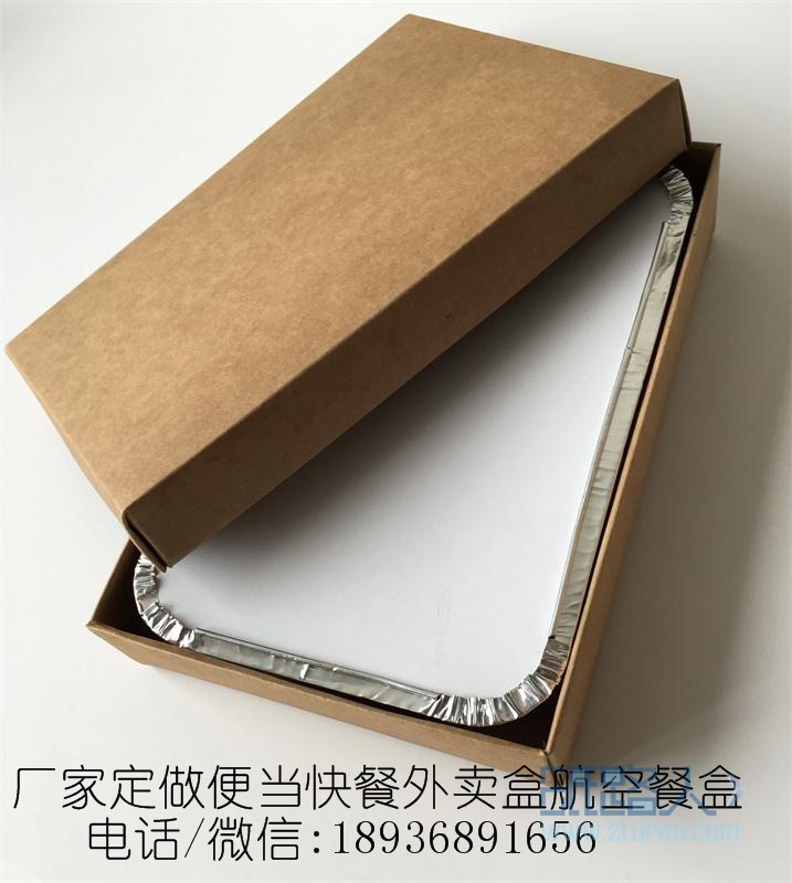 IMG_0970_看图王(1)