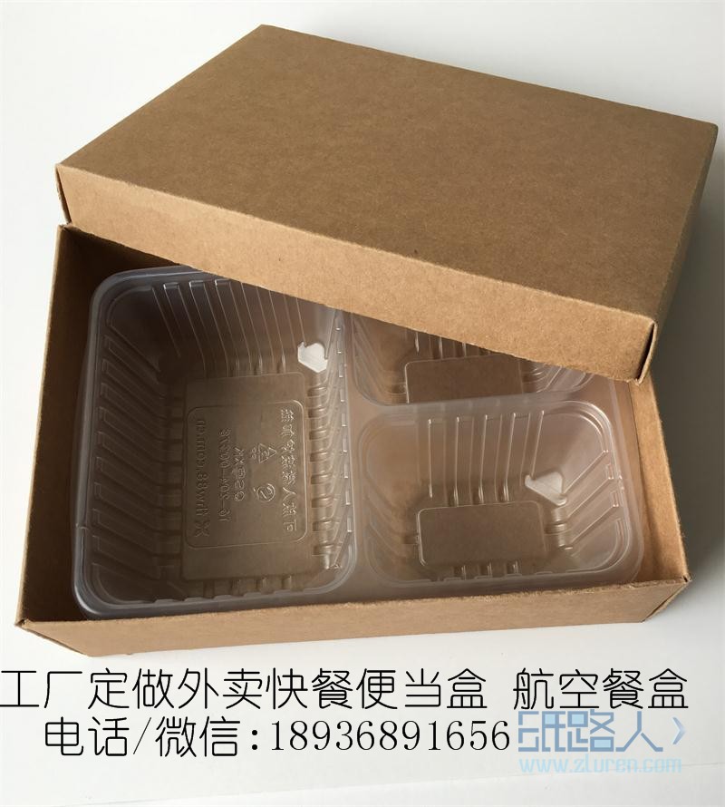 IMG_0965_看图王