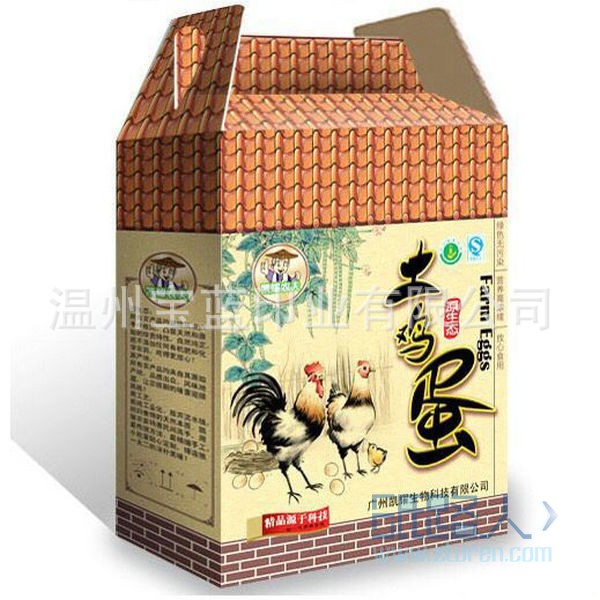 礼盒38